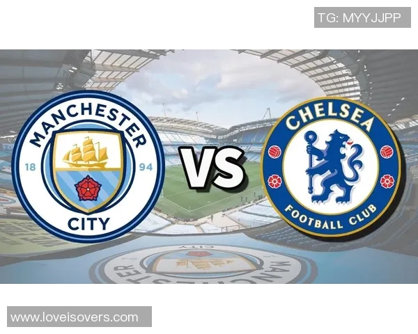 曼城击败切尔西，取得英超三连胜——冠军之路的光辉篇章